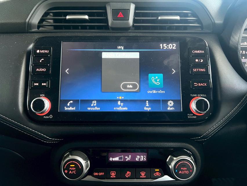 ขายรถ nissan Almera 1.0VL Turbo ปี 2022 สีขาว เกียร์ออโต้ 15