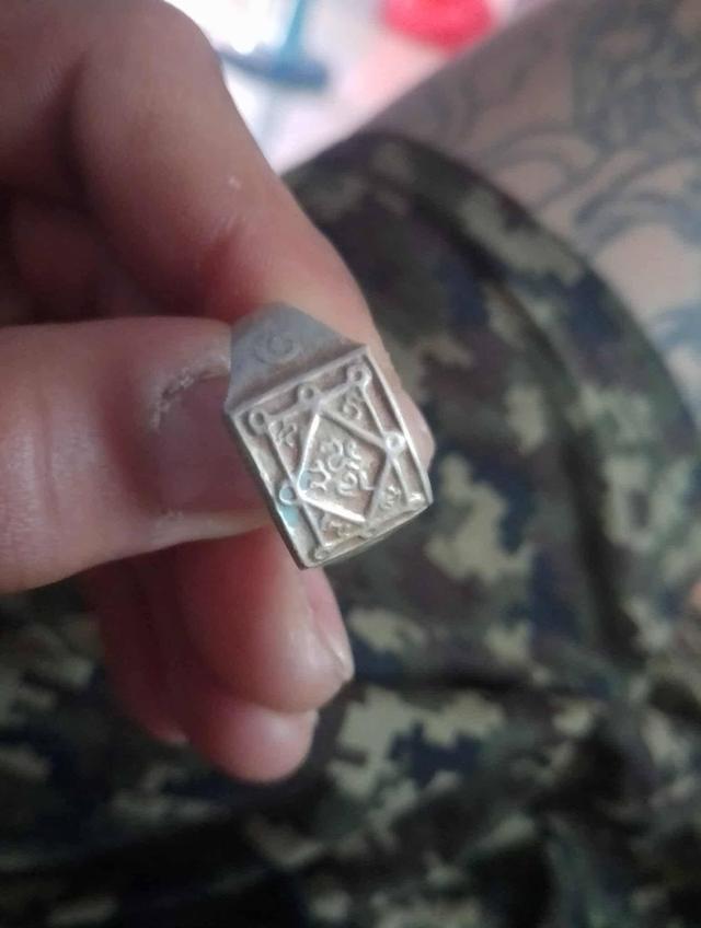 แหวนหลวงพ่อกวย หน้ายันต์