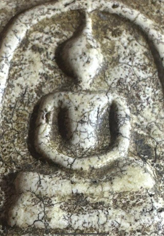 พระสมเด็จทันยุคของแท้ 10