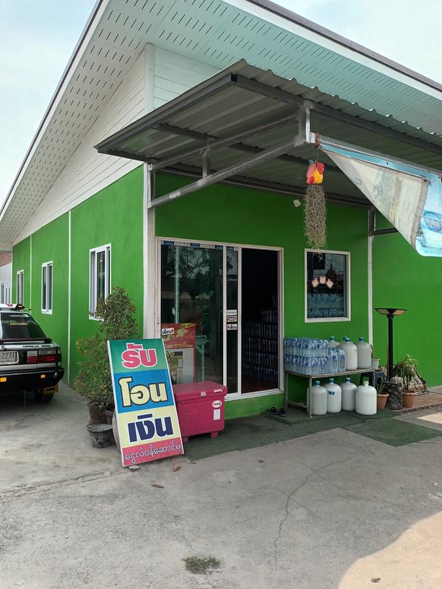 ที่ดินพร้อมสิ่งปลูกสร้าง 1