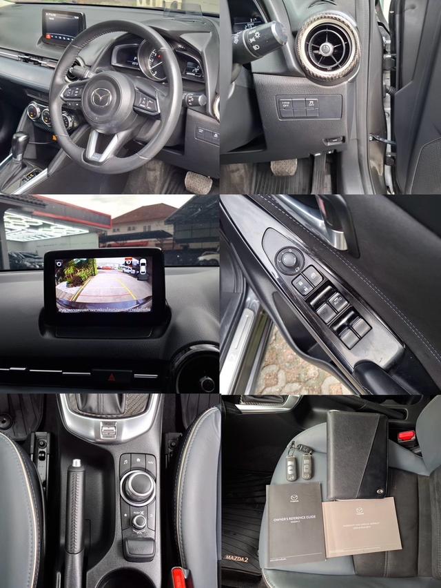 รหัสรถ KN5300 MAZDA2 1.3 S LEATHER ปี 2021 15