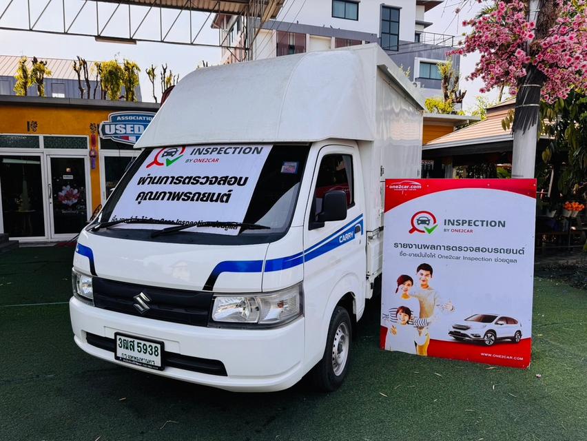 ไมล์แท้ 6,xxx กม #SUZUKI CARRY 1.5 L ปี 2023