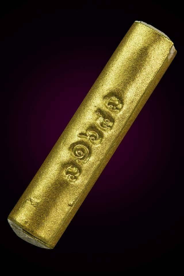 ✨ LureAura: The "Divine Magnetism" Sacred Talisman (1st Edition 2019 by Master Kruba Baeng, Wat Ban Tanod) รูปที่ 6