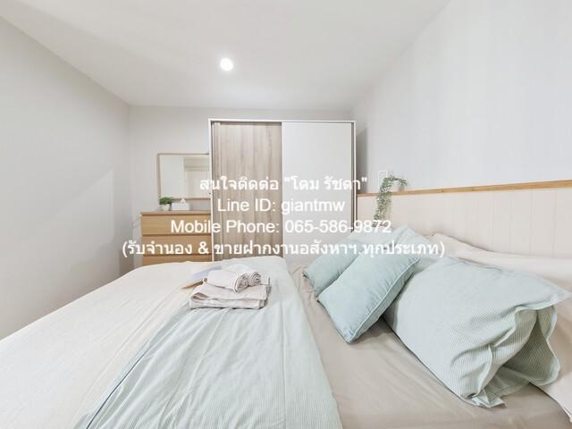 คอนโดฯ รีเจ้นท์ โฮม 2 2BEDROOM 2890000 THB ไม่ไกลจาก รถไฟฟ้า MRT พหลโยธิน ทำเลนี้ห้ามพลาด กรุงเทพ 5