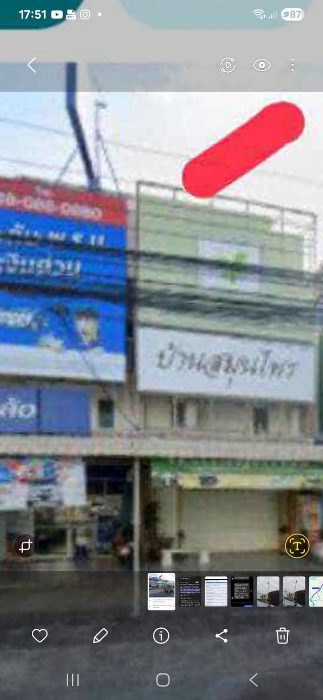 ให้เช่าอาคารพาณิชย์ อำเภอกมลาไสย จังหวัดกาฬสินธุ์ 1