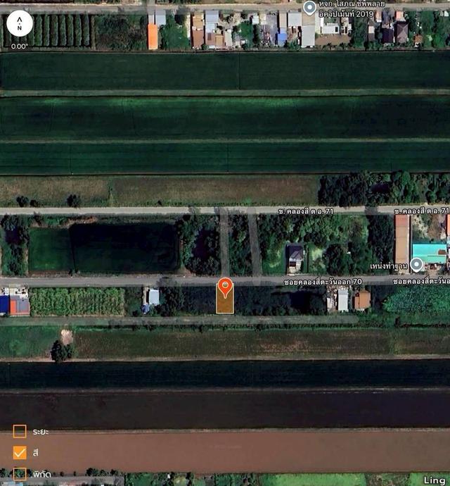 🔊Vายถูก‼️ที่ดิน 100 ตารางวา💢ติดถนนลาดยางสาธารณะ 📌 คลองสี่ ตะวันออก70 อ.คลองหลวง จ.ปทุมธานี 8