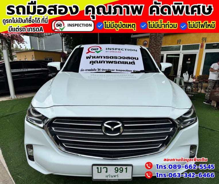 🚗ปี2021 Mazda BT-50 1.9 Freestyle Cab Hi-Racer S