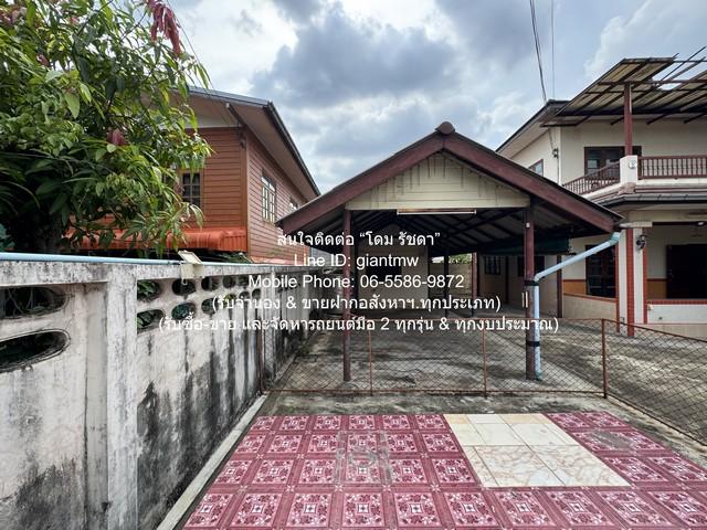 SALE ขาย บ้าน ขายบ้านเดี่ยว 2 ชั้น (ตามสภาพ) ถ.รังสิต-นครนายก ปทุมธานี 100 ตร.ว. 2 น 2 น้ำ 3 จอดรถ 2นอน ขนาดพื้นที่ 0 ตา 2