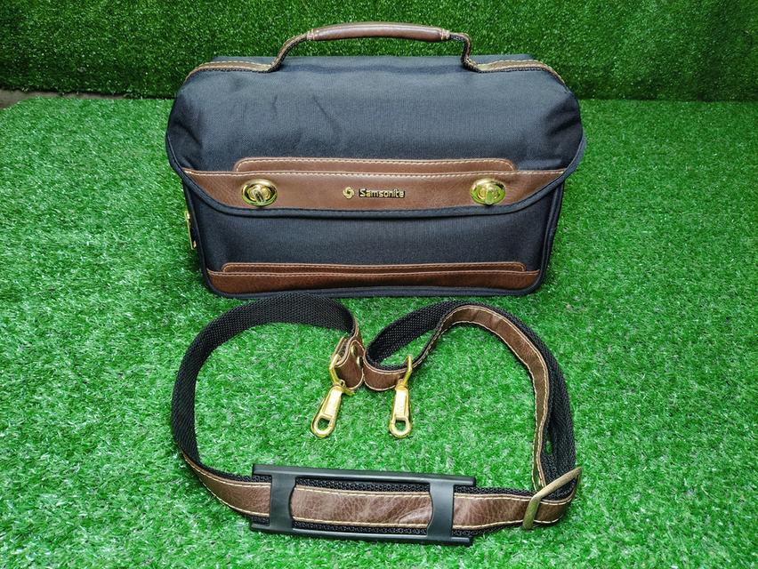 Vintage Samsonite