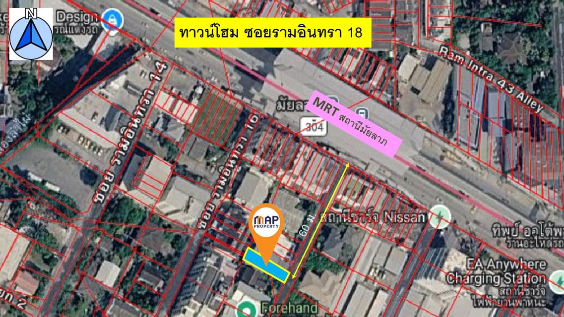 ขายถูกทาวน์โฮมใกล้สถานีรถไฟฟ้ามัยลาภ 2