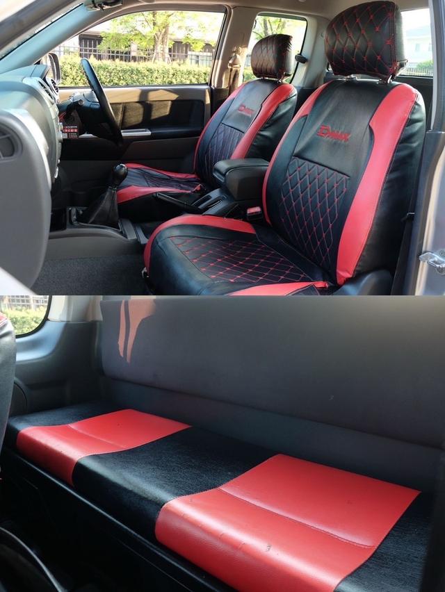 รหัสรถ KN823  ISUZU D-MAX รุ่น Hi-Lander 2.5 ปี 2007 รูปที่ 13