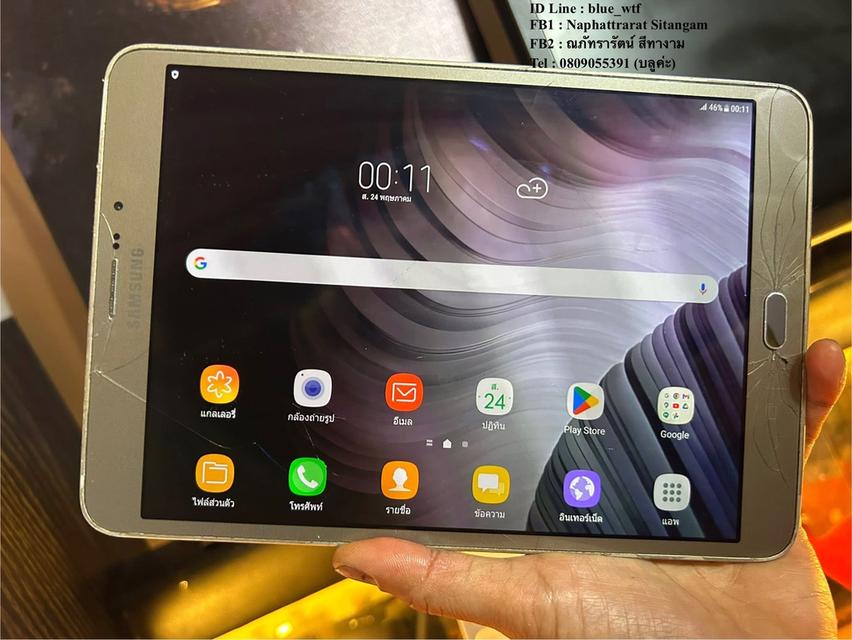 Samsung Tab S2 จอ8นิ้ว ใส่ซิมโทรได้ 4G สภาพสวยโหลดแอพได้ ใช้งานปกติ