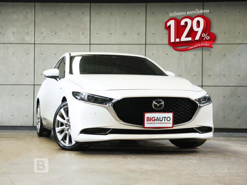 2021 Mazda 3 2.0 (ปี 19-25) 100th Anniversary Edition Sedan AT