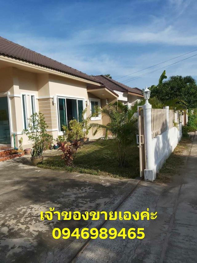 บ้านเดี่ยวพร้อมที่ดิน 1