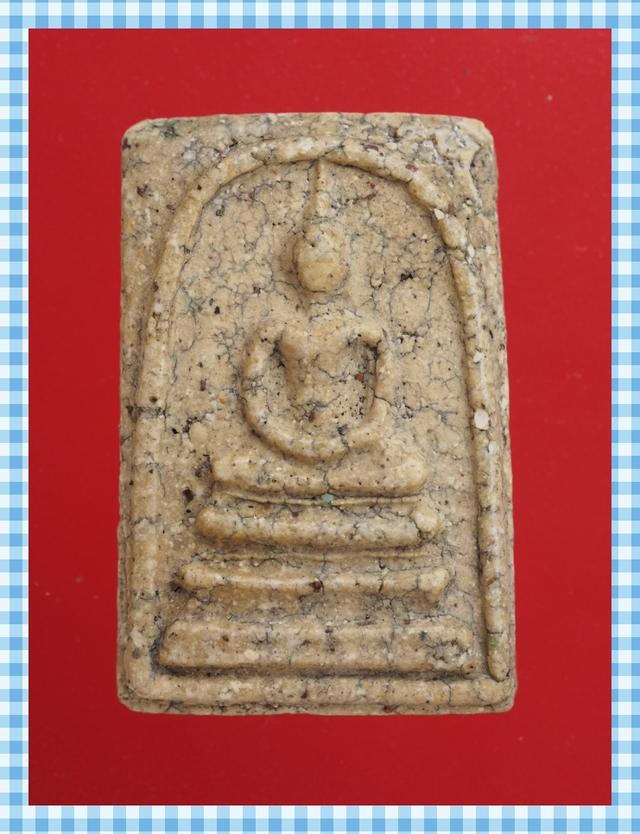s41.พระสมเด็จ พระเบญจภาคี พระเครื่อง