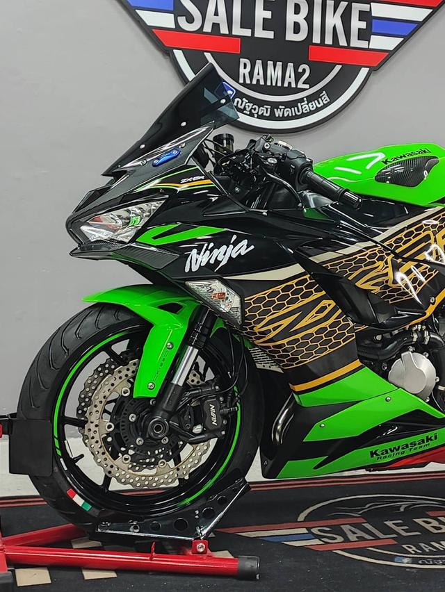 ZX6R สภาพออกศูนย์ รถพึ่งจดทะเบียน ราคาเร้าใจ  6
