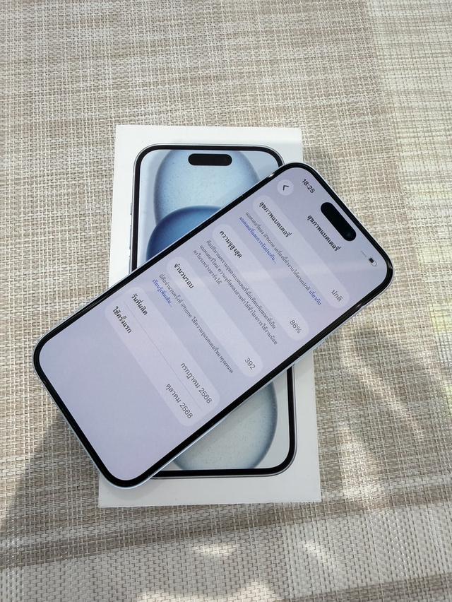 iPhone 15 128GB ผ่อนได้ รูปที่ 8