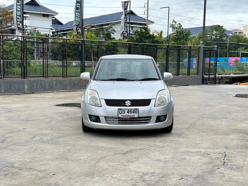 Suzuki Swift 1.5 GL Auto 2010 เพียง 139,000 บาท ✅เครดิตดีจัดได้ล้น 2