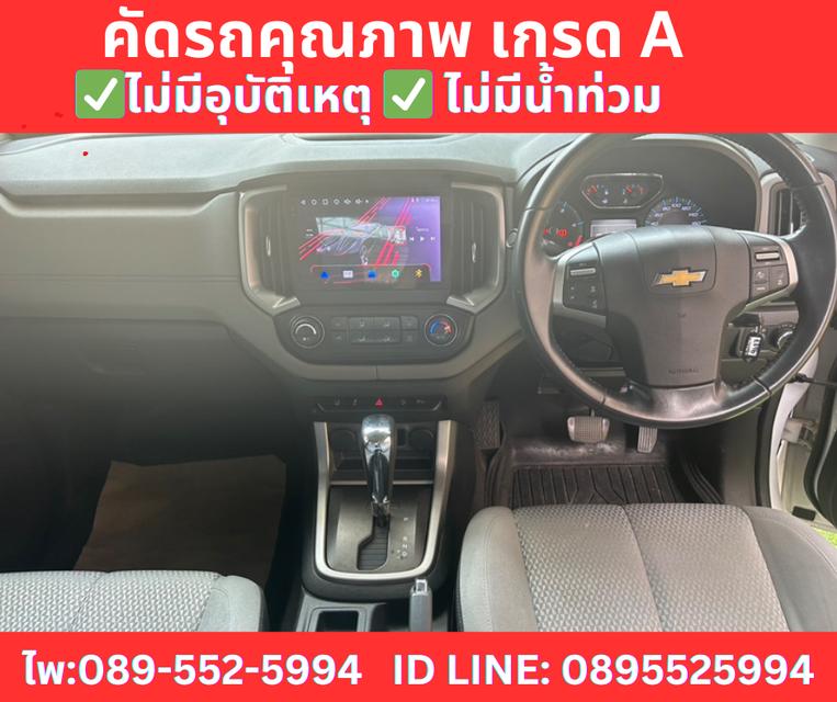 เกียร์ออโต้ CHEVROLET COLORADO 2.5 LTZ Z71 ปี 2016 9