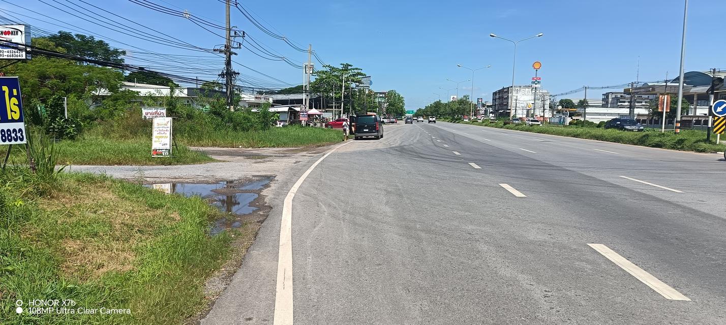 ที่ดินเปล่า 0-1-75ไร่ อยู่ในโครงจัดสรรใกล้กับสนามบินอุดรธานี 1