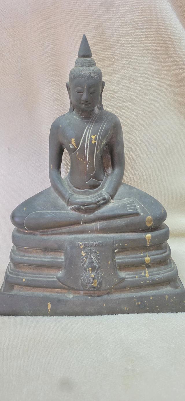 หลวงพ่อโสธร ปี2536 ภปร.
