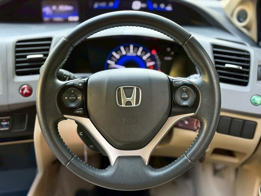 รหัสรถ PJP1464 2013 HONDA CIVIC 1.8 E NAVI (สีน้ำตาล) รูปที่ 10