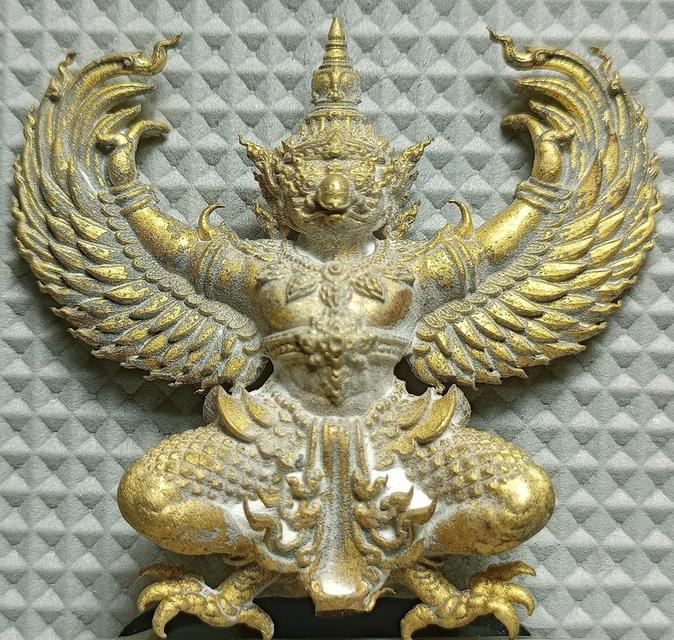 พญาครุฑรุ่นล่าอาถรรพ์