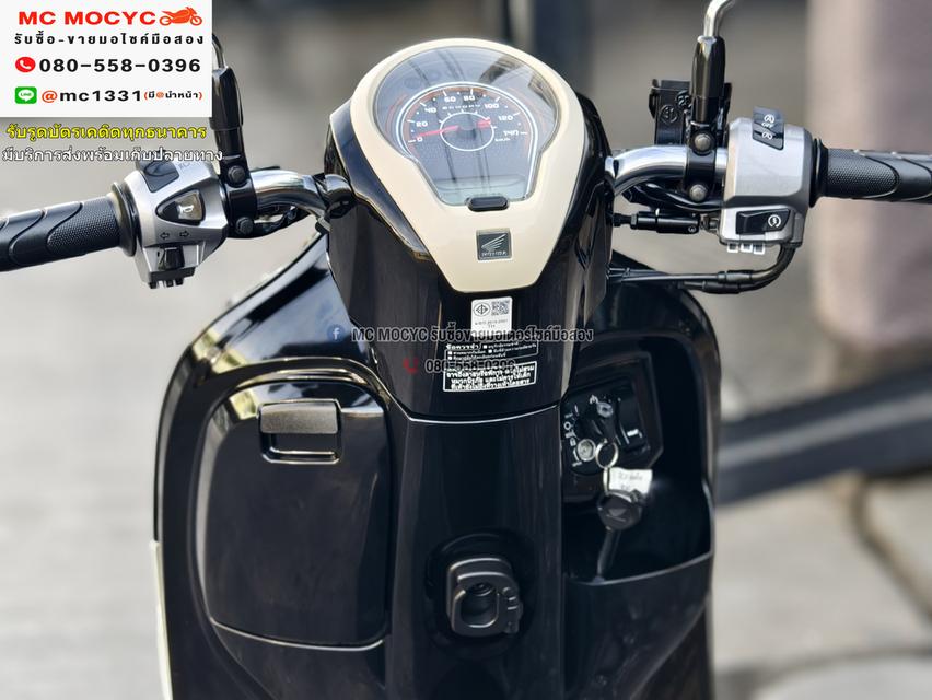 Scoopy i Urban 2022 วิ่ง2000โล รถบ้านแท้เครื่องท่อเดิมๆ มีเล่มเขียวครบ No1023  9