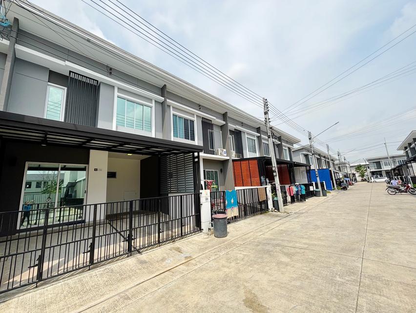 บ้านมือสอง 1