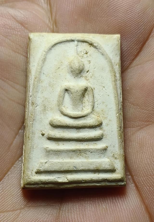 พระสมเด็จอนุสรณ์100ปี