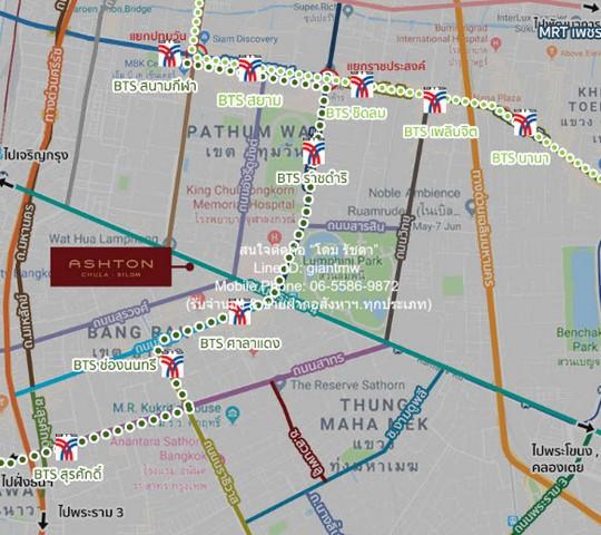รหัส DSL-967 SALE ขาย Condo. แอชตัน จุฬา-สีลม ashton chula - silom 22000 บาท 1นอน1ห้องน้ำ 25 square meter ใกล้กับ MRT สา 2