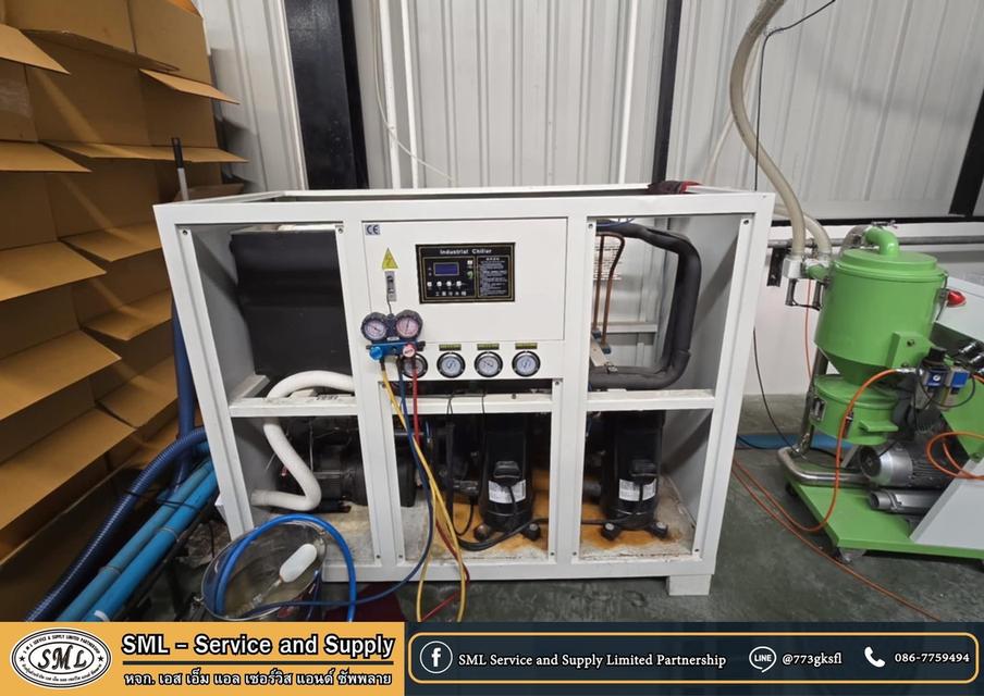 บริการซ่อมบำรุงชิลเลอร์ 9