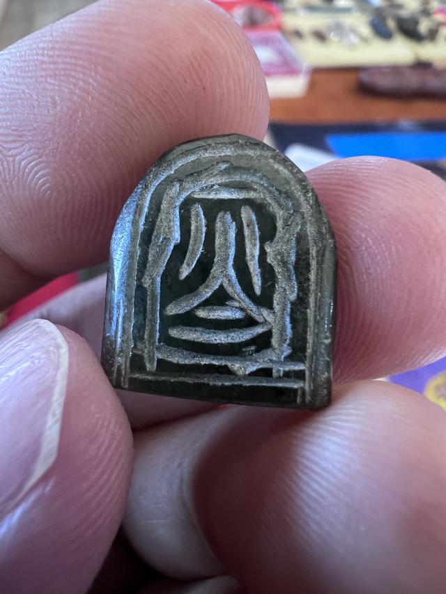 พระเครื่อง เครื่องราง