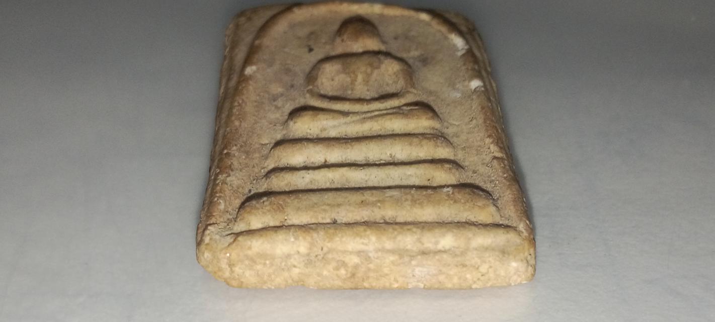 สมเด็จเกศบัวตูม บางขุนพรม 3