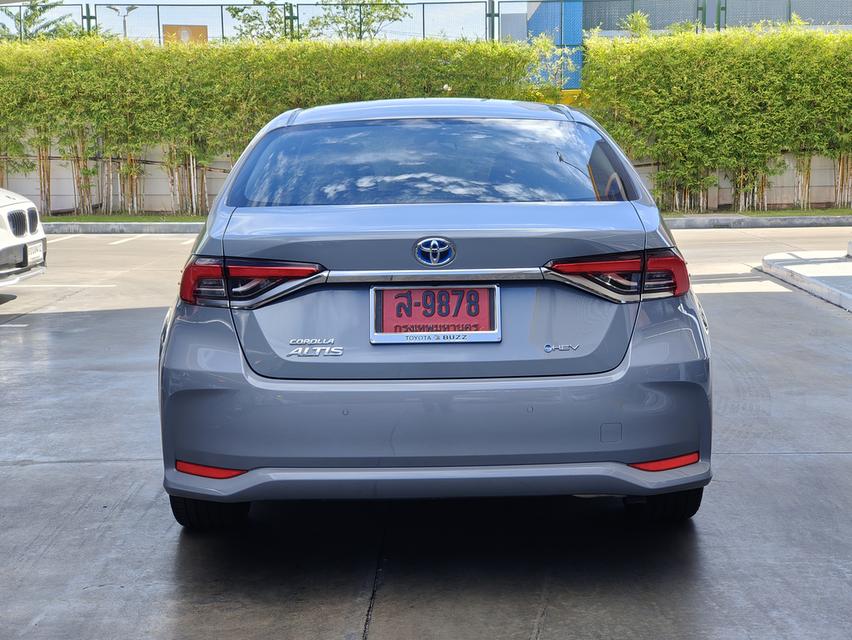 Toyota Corolla Altis 1.8 Hev Premium AT รถทดลองขับ