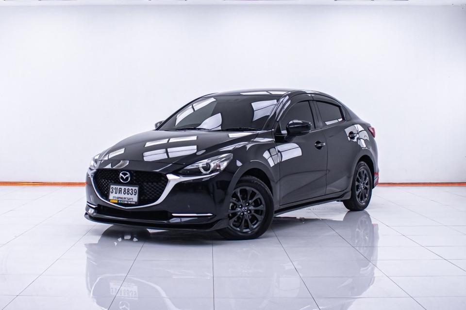 รหัสรถ 1D143 MAZDA2 1.3 S LEATHER 2022