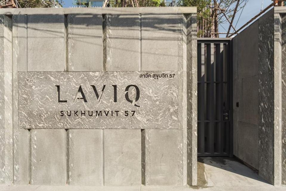 ขายคอนโดหรู Laviq Sukhumvit 57 ห้องพร้อมเข้าอยู่ 19