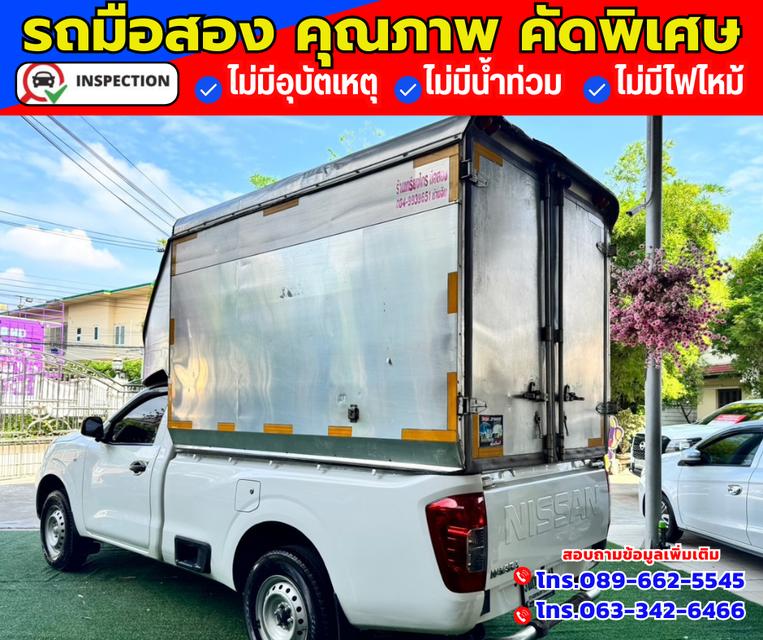 🚗ปี2021 Nissan Navara 2.5 SINGLE S  4