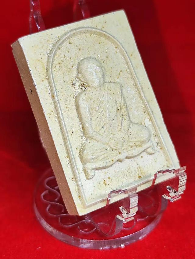 พระผงรูปเหมือน หลวงพ่อแพ วัดพิกุลทอง จังหวัดสิงห์บุรี รูปย่อยที่ 2