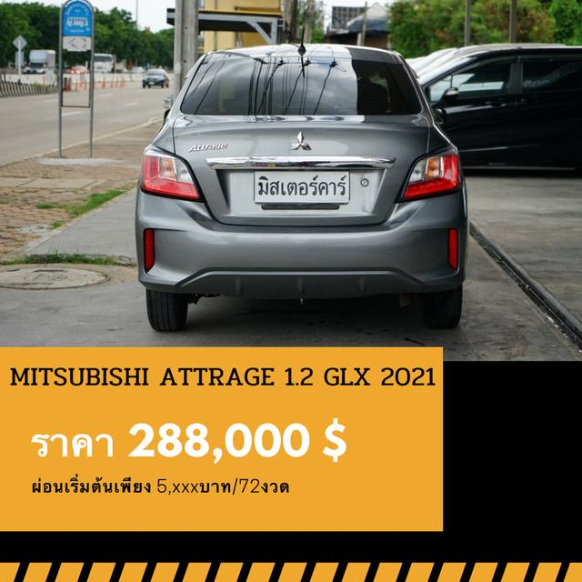 🚩MITSUBISHI ATTRAGE 1.2 GLX 2021 2