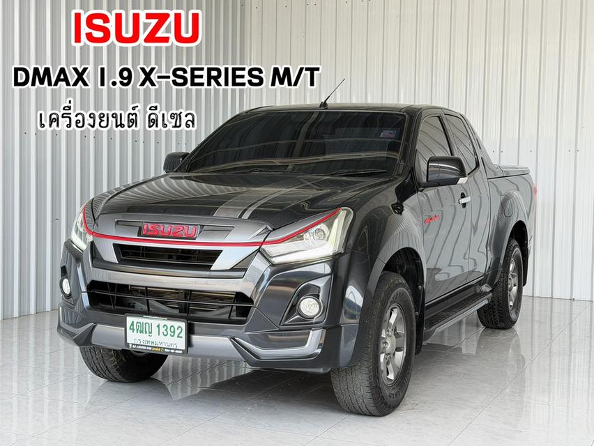 รถบ้านมือเดียว D-max X-series กระบะแคป สภาพสวยพร้อมใช้