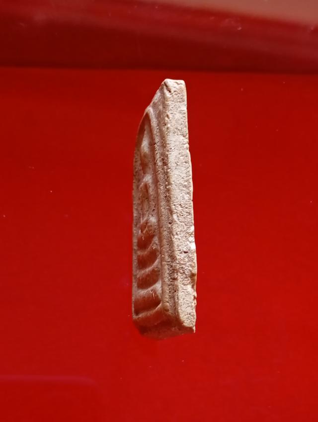 พระสมเด็จ วัดระฆัง 264 รูปที่ 3