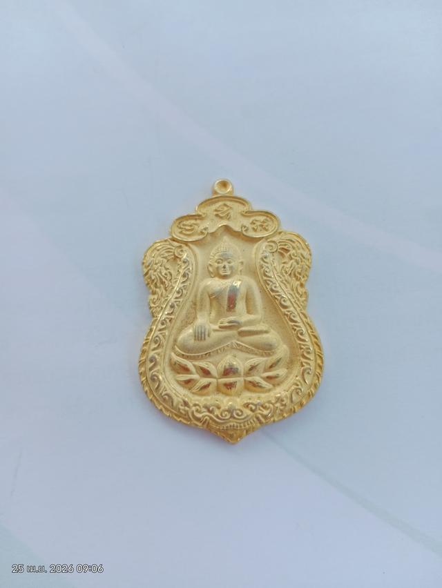 พระเครื่องหลวงพ่อสำเร็จศักดิ์สิทธิ์