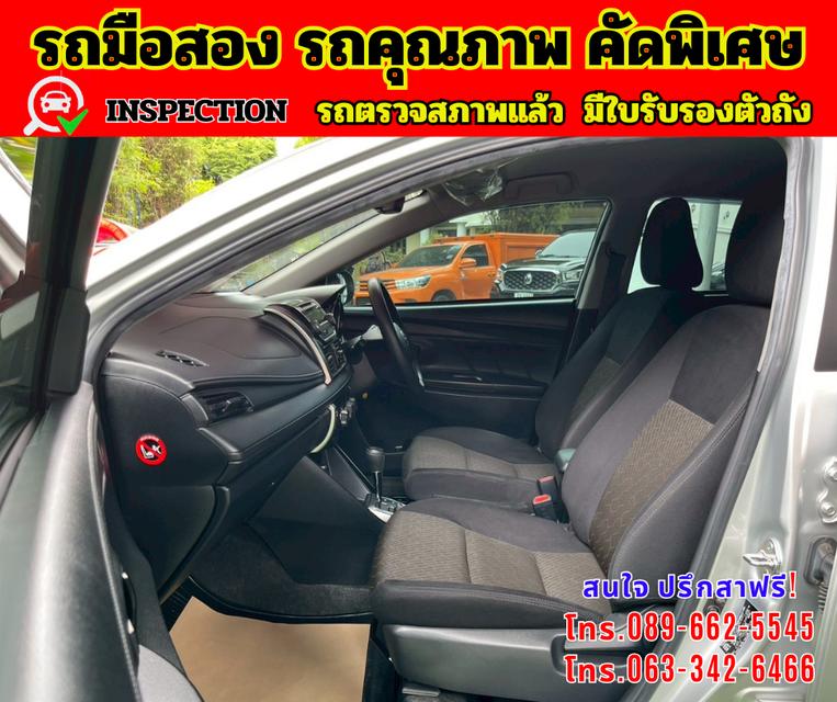 🔴 ปี2022 Toyota VIOS 1.5 Entry 🔴 เกียร์ออโต้  🔴 เครื่องดี เบนซิน+LPG 13