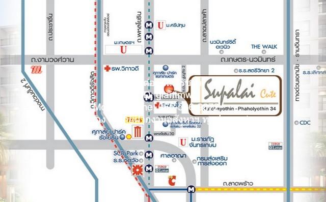 condo ศุภาลัย คิวท์ รัชโยธิน - พหลโยธิน 34 Supalai Cute Ratchayothin - Phaholyothin 34 1 นอน พ.ท. 34 square meter 13000  2