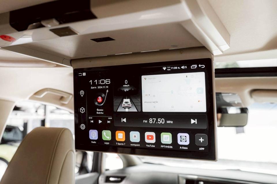 รหัสรถ 67GG4004 TOYOTA ALPHARD 2.5 HYBRID E-FOUR ปี 2018 17