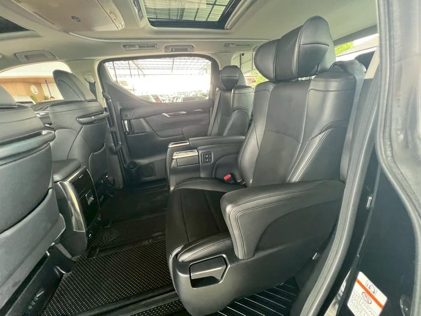 ปี 2015 TOYOTA VELLFIRE, 2.5 Hybrid E-FOUR รูปที่ 13