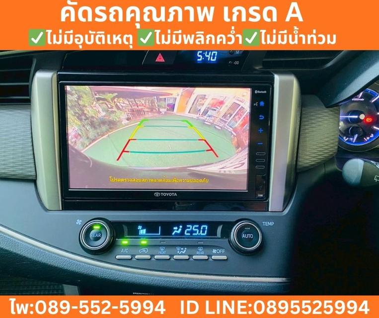 TOYOTA INNOVA 2.8 CRYSTA ปี 2022 รูปที่ 13