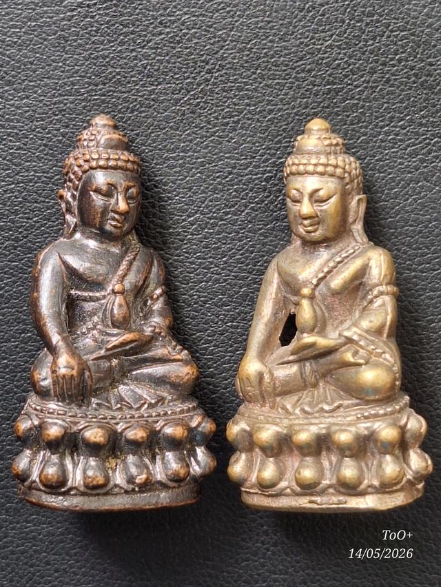 พระกริ่ง3นะ วัดสุทัศน์