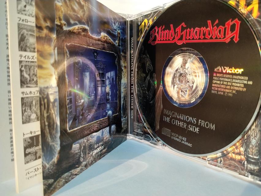 ซีดีเพลง Blind Guardian-Imaginations from the Other Side Cd Audio 3